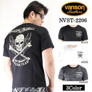 日本VANSON 骷髏短袖上衣 Skull nvst-2206