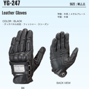 日本YeLLOW CORN 金屬護具牛皮短手套 YG-247