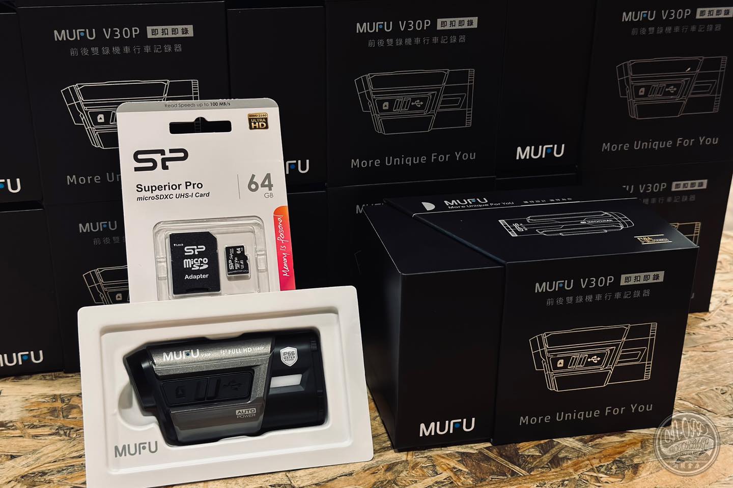 MUFU V30P 前後雙錄 測速取締提醒 長效電力 安全帽行車記錄器