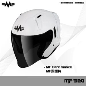 明峰 MF M320 半罩式 安全帽 專用 深墨片 鏡片