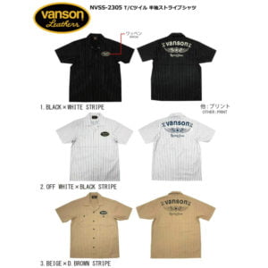 日本 VANSON 短袖襯衫 NVSS-2305
