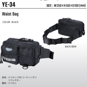日本 YeLLOW CORN 多口袋腰包  YE-34