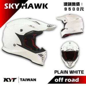 KYT SKYHAWK 越野帽 亮白