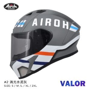 AIROH VALOR #2 消光水泥灰 彩繪 多色 全罩安全帽 街頭風格