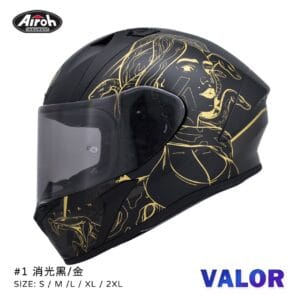 AIROH VALOR #1 消光黑/金 彩繪 多色 全罩安全帽 街頭風格