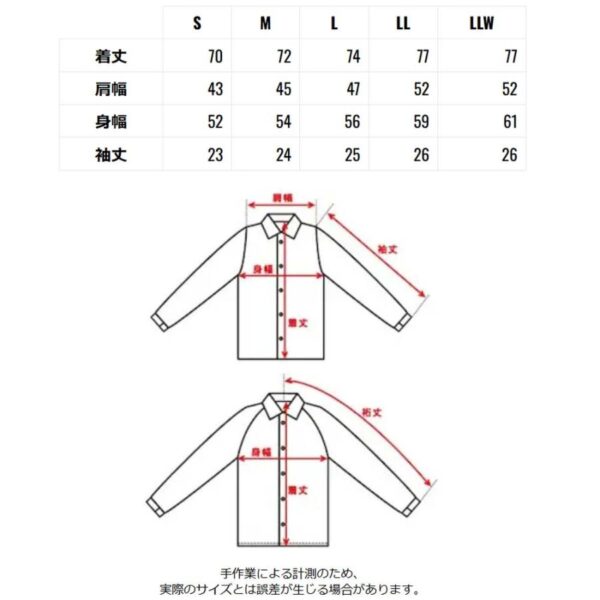 Claysmith 馬力先生 防摔短袖襯衫 CSY-5054 兩色：圖片 6