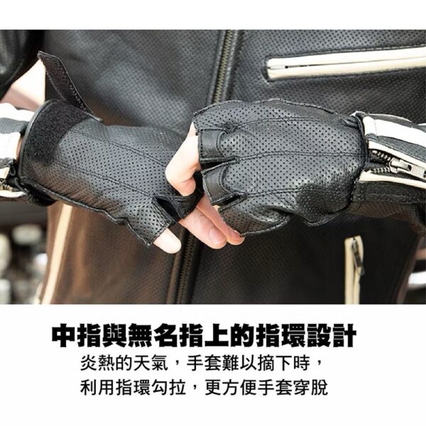 DEGNER 騎士手套 TG-82MH 夏季 打孔 半指手套 黑色 皮革 哈雷 檔車 牛皮 TG82MH：圖片 4