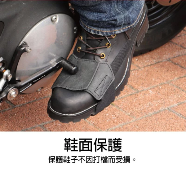 DEGNER 牛皮打檔套 G-11 可調整 打檔護套：圖片 2