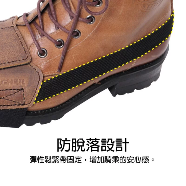 DEGNER 牛皮打檔套 G-11 可調整 打檔護套：圖片 4