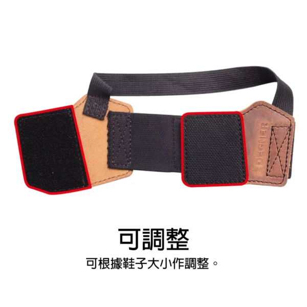DEGNER 牛皮打檔套 G-11 可調整 打檔護套：圖片 5