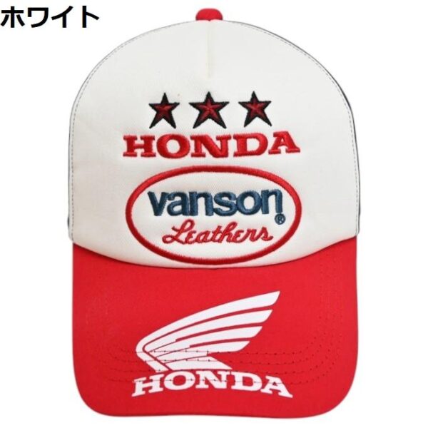 日本 VANSON × HONDA 本田 聯名 電繡 網帽 鴨舌帽 卡車司機帽 HRV-2511兩色：圖片 6